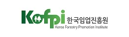 육묘 기술 협력 파트너 로고 4