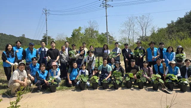 KRC nectar forest event